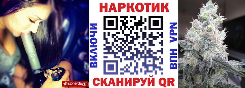 Все наркотики Тюкалинск ГАШИШ  АМФЕТАМИН  МЕФ  Марихуана 