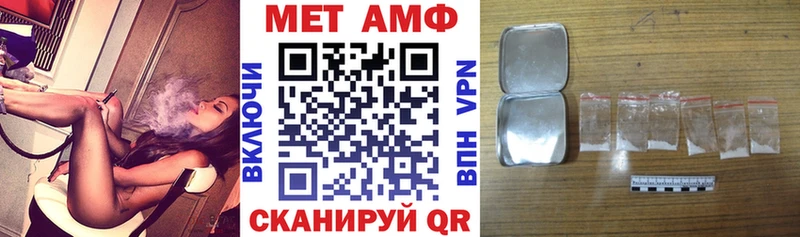 АМФ 97% Тюкалинск