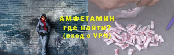 марки lsd Ростов
