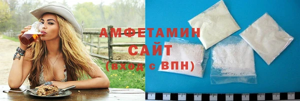 марки lsd Ростов