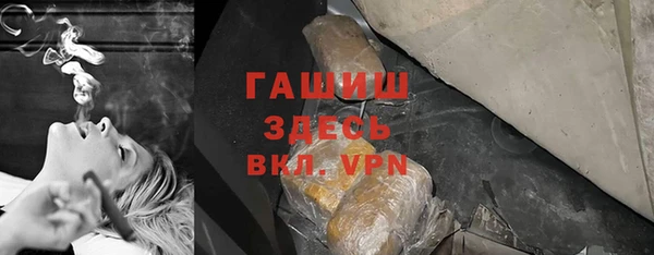 mdma Рославль