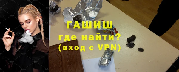 mdma Рославль