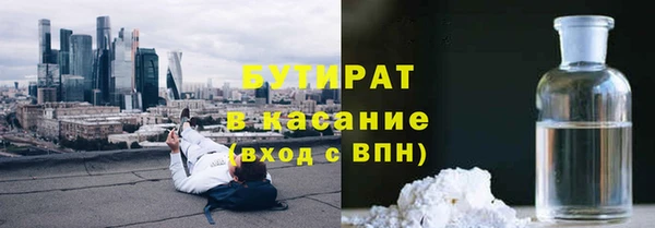 марки lsd Ростов