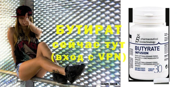 марки lsd Ростов