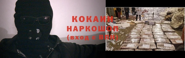 mdma Рославль