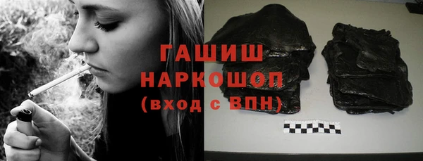 дживик Россошь