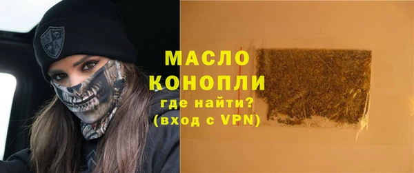 марки lsd Ростов