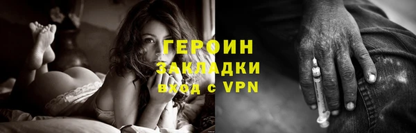mdma Рославль