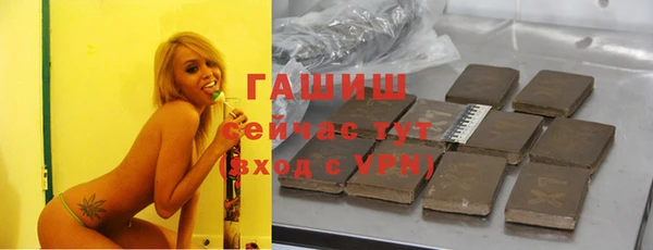 дживик Россошь