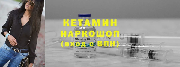 дживик Россошь