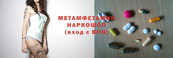 марки lsd Ростов