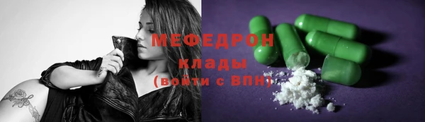 дживик Россошь