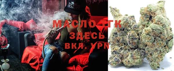 дживик Россошь