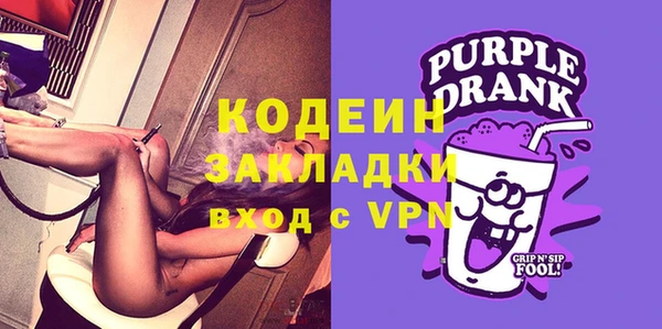 марки lsd Ростов
