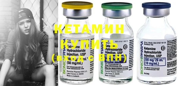mdma Рославль
