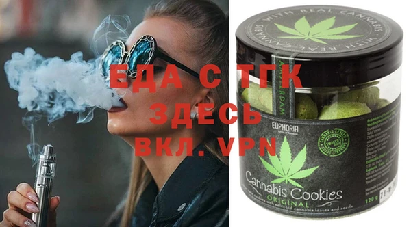 марки lsd Ростов