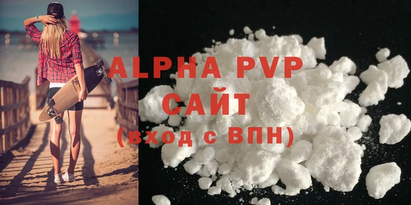 марки lsd Ростов