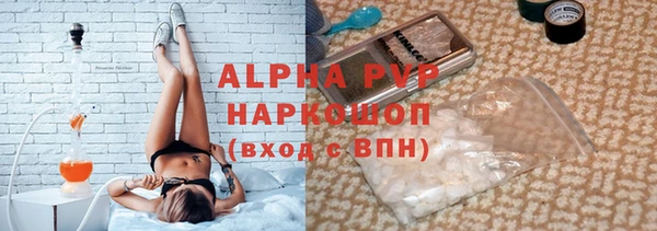 марки lsd Ростов