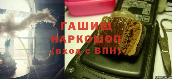 mdma Рославль