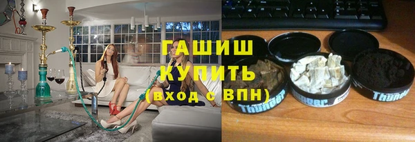 дживик Россошь