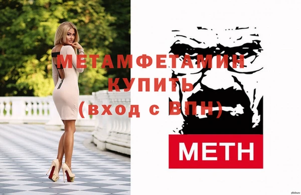 дживик Россошь