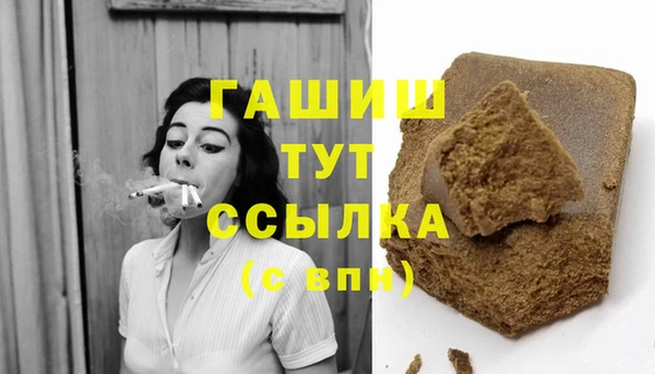 mdma Рославль