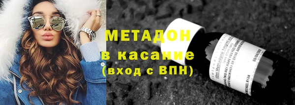 дживик Россошь