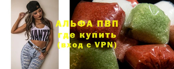 дживик Россошь