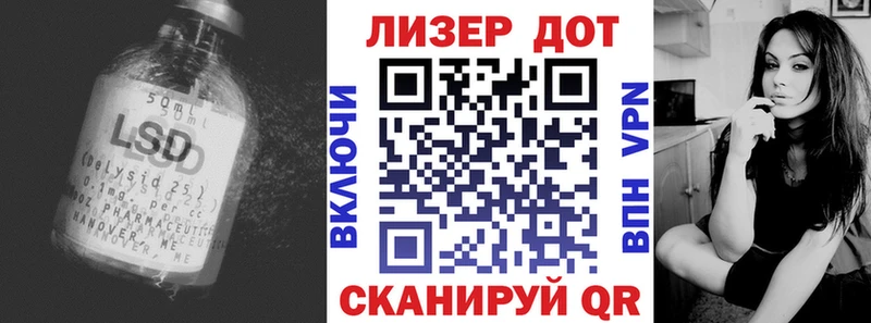 ЛСД экстази ecstasy Тюкалинск