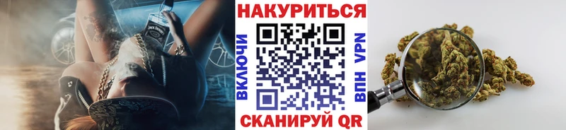цена наркотик  Тюкалинск  Бошки Шишки OG Kush 
